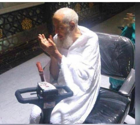 الشريف محمد الشيخ ولد الدّيدّه 